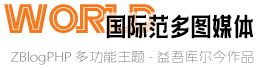 51爆料网-良心评审亲口爆料-51大赛黑幕彻底兜不住了